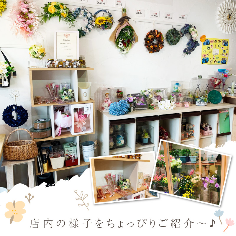 ミモザとスズランのフラワーリース【配送不可地域：北海道・沖縄・離島】【072D-112】