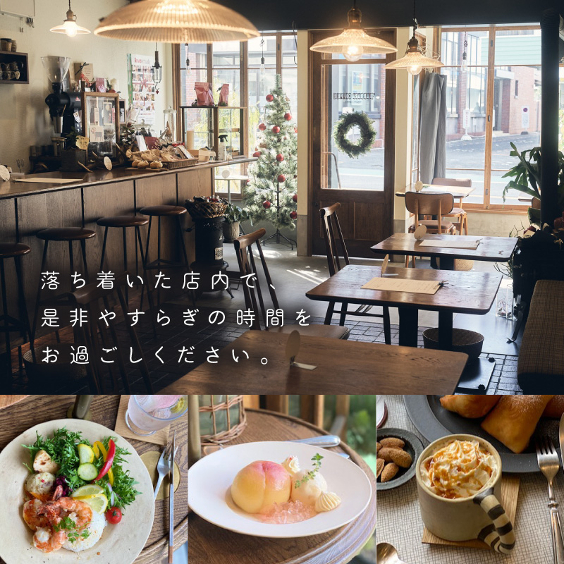 BARBARA COFFEE Special Ticket 2枚【075D-006】