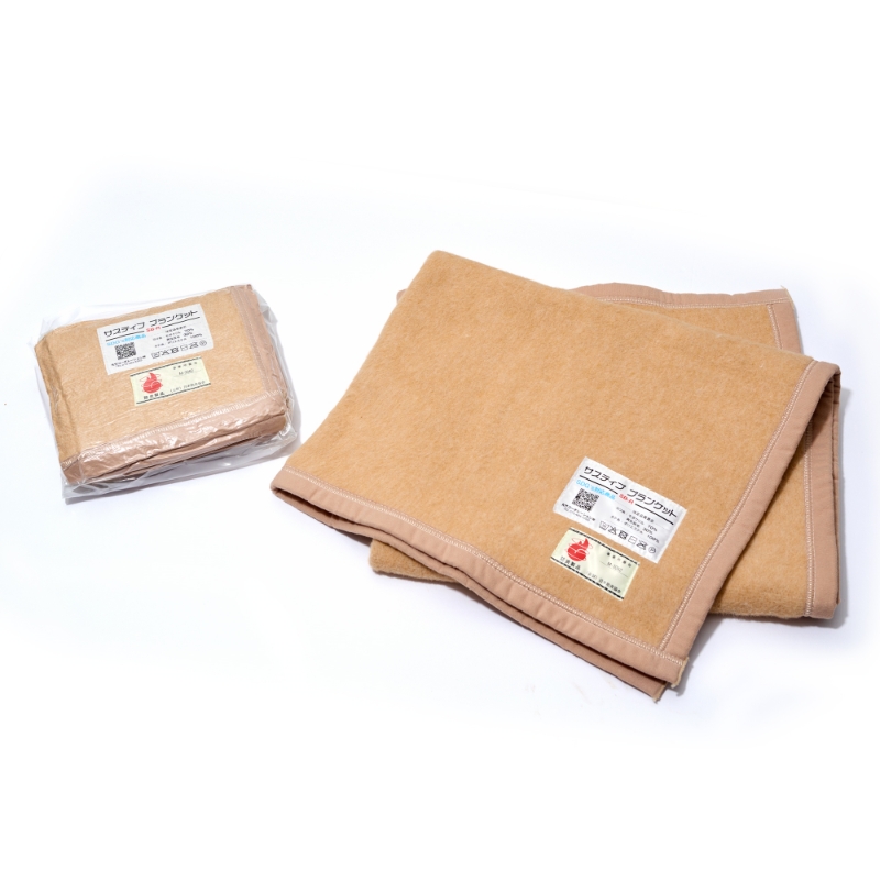 【真空パック】サスティブブランケット（ひざ掛け）1枚 ※お届け不可地域あり【091D-001】