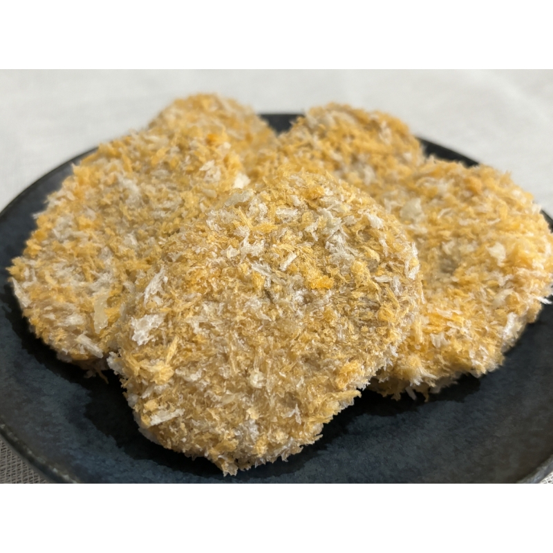 待ってました！と売り切れ続出！「幻の大桝コロッケ」20個 ※お届け不可地域あり【097D-002】