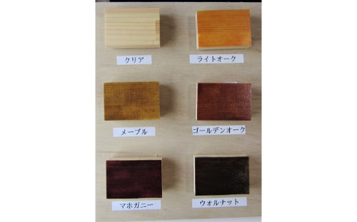 手作り 木製 ダイニングテーブル ※お届け不可地域あり【007A-055】