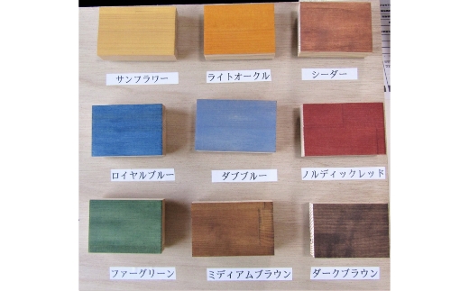 手作り 木製 ダイニングテーブル Ver.1 ※お届け不可地域あり【007A-058】