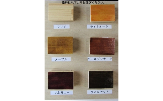 手作り木製 ちゃぶ台 脚折れ金具仕様【007B-063】