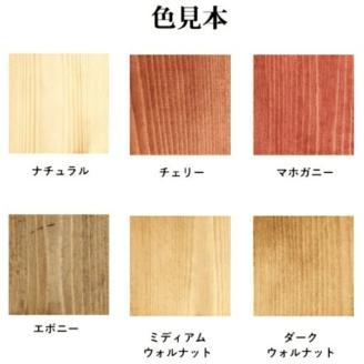 手作り木製 ヘリンボーン柄の鉢カバー・鉢ポット（8号用）【007B-085】