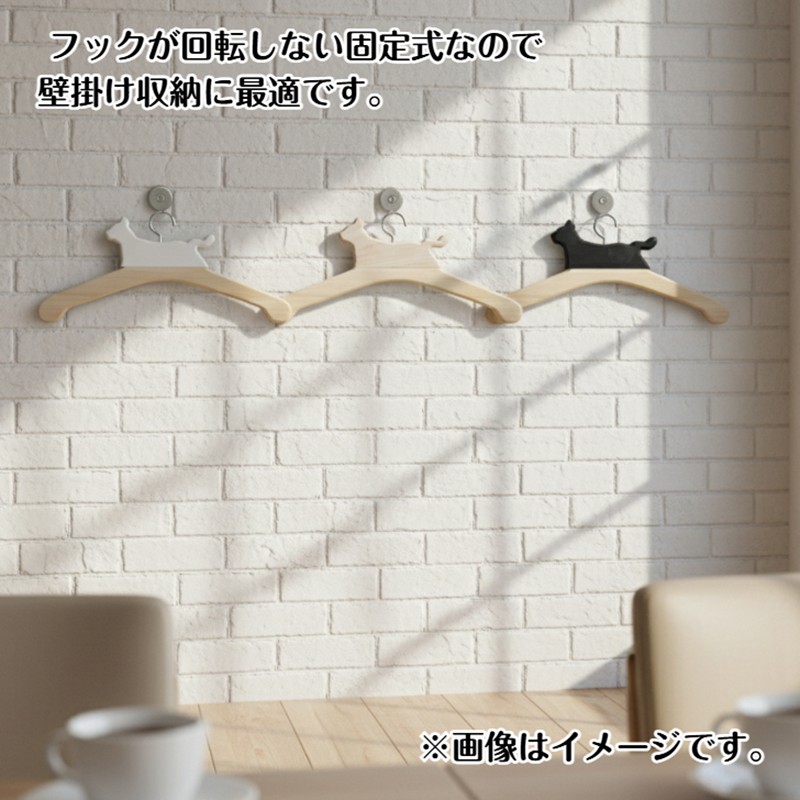手作り木製 選べるカラー 猫型ハンガー 3本セット【007C-058】