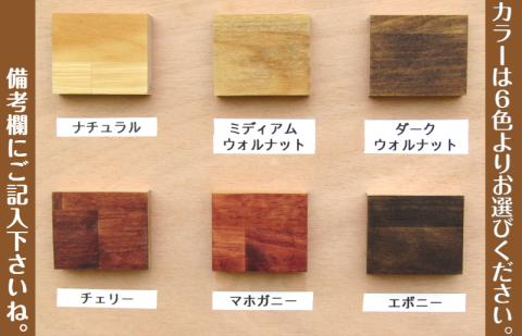 手作り木製 BOXティッシュBOX【007D-062】