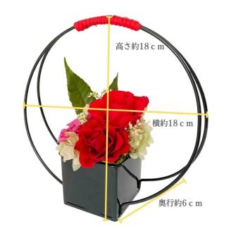 プリザーブドフラワー まどか 和風モダンアレンジ【023D-008】