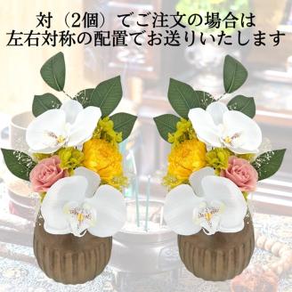 プリザーブドフラワー「くろがね」和モダンアレンジ クリアケース付き【023D-009】