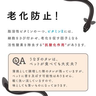 ペットフード研究所 鰻頭 500g【087D-016】