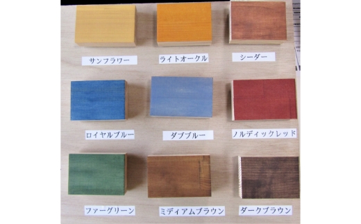 手作り 木製 ダイニングテーブル ※お届け不可地域あり【007A-055】