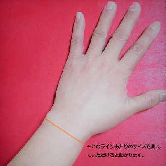 天然石ブレスレット「十字（クロス）」【007B-065】