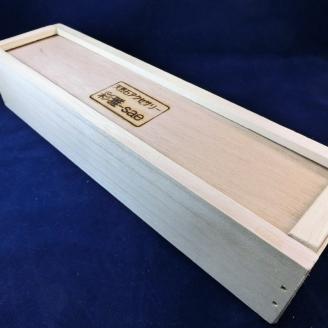 天然石簪(かんざし）「bright moon（霧月）」【007B-068】