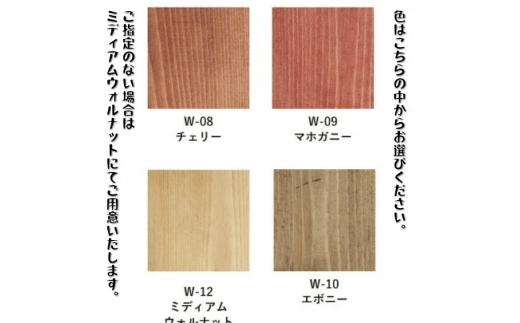 手作り 木製 八角 スツール【007C-067】