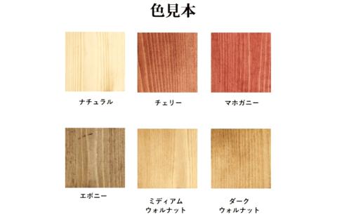 建築用内装材で出来た鉢カバー・鉢ポット（8号用）【007C-070】