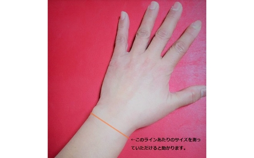 オリジナルブレスレット「月とうさぎ」【007D-053】