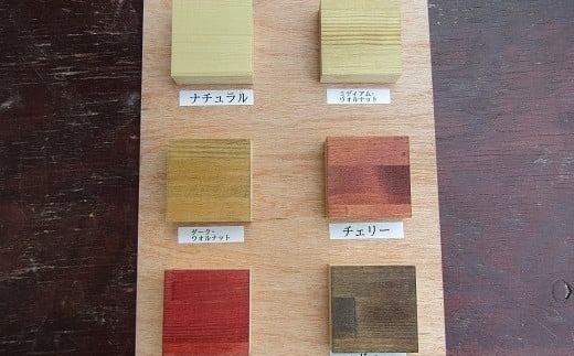 手作り 木製 マスク ストッカー クリスタル ノブ 仕様【007D-064】