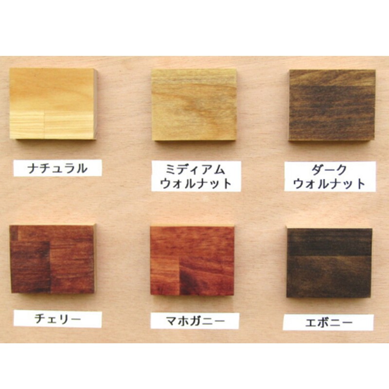 手作り木製 正座用補助椅子高さ 25ｃｍ【007D-065】