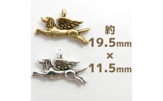 オリジナル根付・お守り「ワンコの見守りB（ゴールド＆アメシスト）」【007D-070】