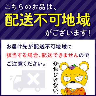 【吉田珈琲本舗】 ドリップ6種30袋＆リキッド2本 2段アソートギフトセット ※お届け不可地域あり【010D-104】