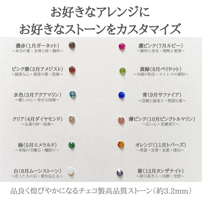 ニューミニドーム プリザーブドフラワー アレンジメント【023D-015】