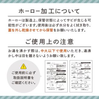 ovject 琺瑯コーティング ドリップケトル ブラック【027C-016】