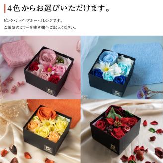 泉州タオルフラワー フレグランスBOX（Ｓ）【033D-008】