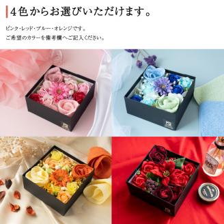 泉州タオルフラワー フレグランスBOX（Ｍ）【033D-009】