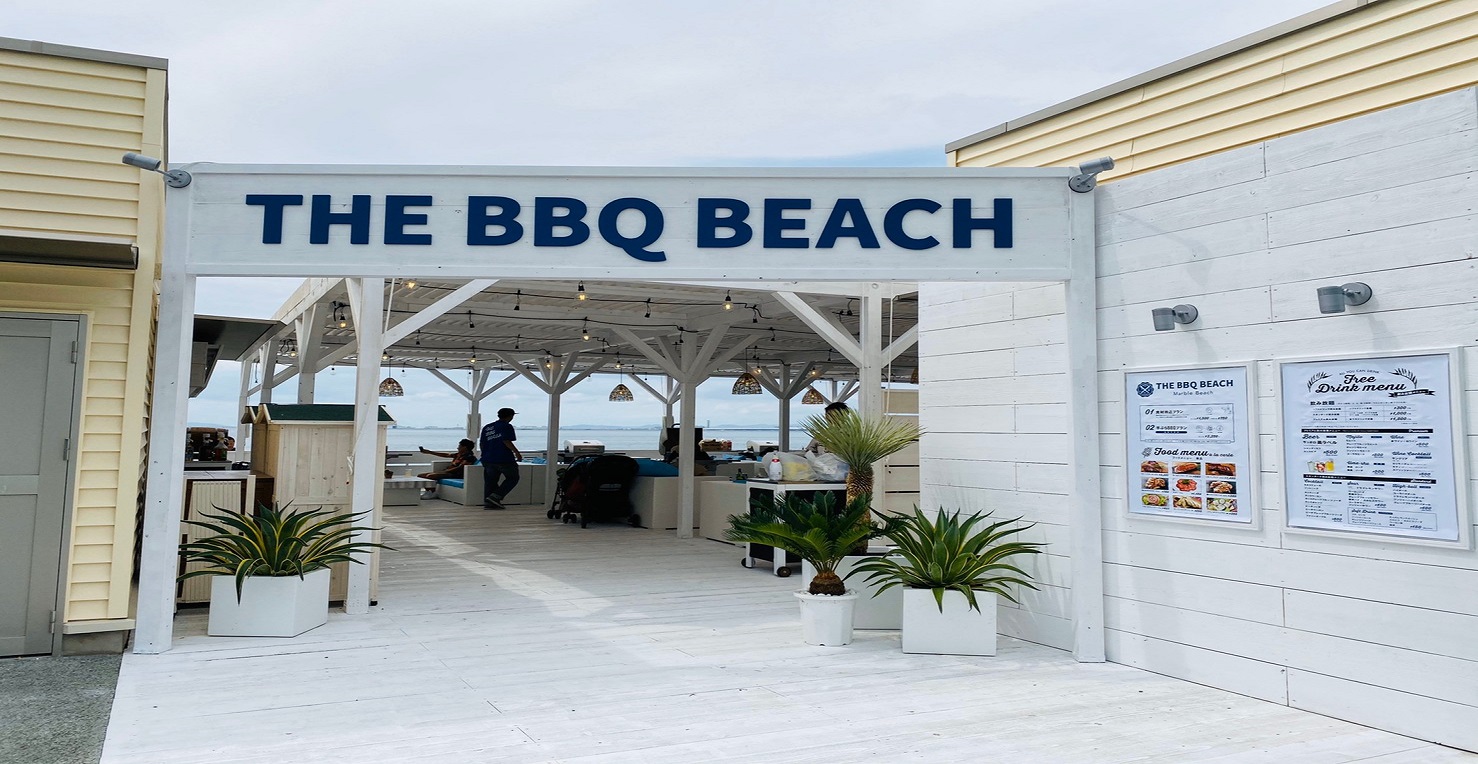 The BBQ BEACH in Marble Beach 平日利用 食材持込プラン 4名様【054D-002】