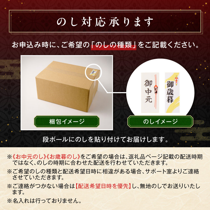 【無添加】食べ応え抜群！ 生ハンバーグ 200g 4個【087D-037】