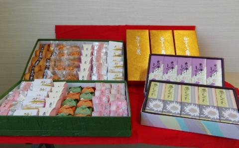 泉州名物 職人こだわりの手作り和菓子詰め合わせ12種76個【004A-002】