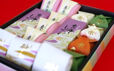 泉州名物 職人こだわりの手作り和菓子詰め合わせ4種15個【004D-017】