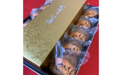 泉南食ブランド認定 やきいもさん ・ なめらか カステラ 詰め合わせ【004D-018】