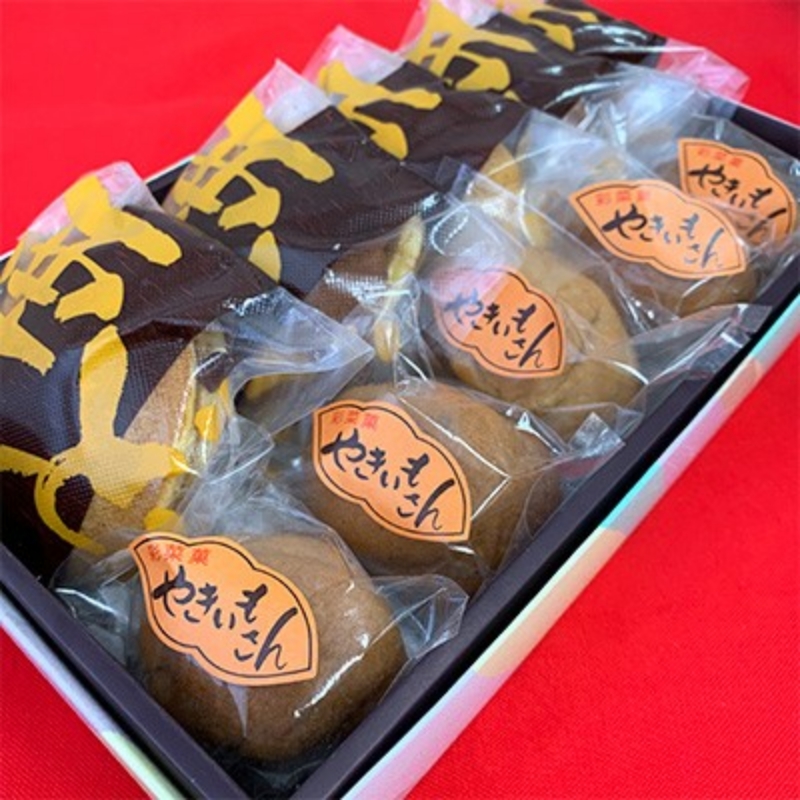 泉南食ブランド やきいもさん 詰め合わせ【004E-004】