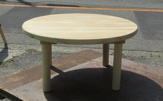 手作り木製 ちゃぶ台【007B-062】