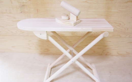 手作り木製 アイロンとアイロン台 本物にはつかえません【007C-056】