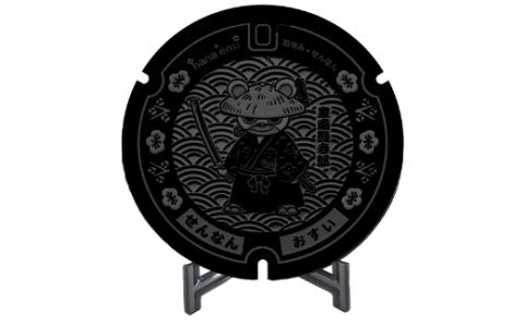 ミニチュアグラウンドマンホール泉南熊寺郎型タイプ（ブラック）【031B-004】