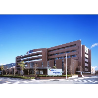 脳ドック(MRI・MRAコース)  ご利用券　 　1名様  畷生会脳神経外科病院 ふるさと納税