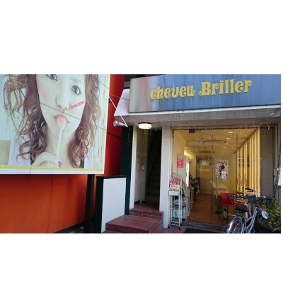 【証明写真】ブローセット・撮影付きチケット