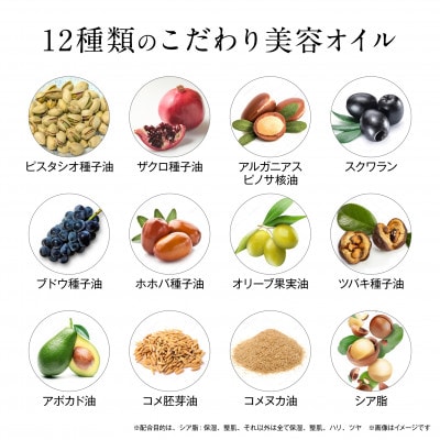 保阪流 Beauty ロイヤルモイスチャー スパ ラベンダー 1000g【配送不可地域：沖縄県】