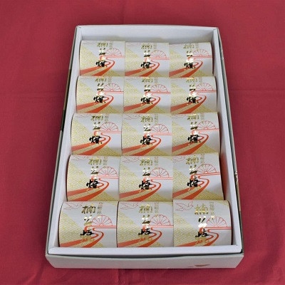 和菓子 楠公焼 15個入り 小豆のこしあんを包み込んだ焼菓子 御菓子司 平和堂