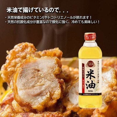 空とぶからあげ 750g(250g×3パック)オカンの特性塩ダレ味 電子レンジで温めるだけ 冷凍便【配送不可地域：離島】