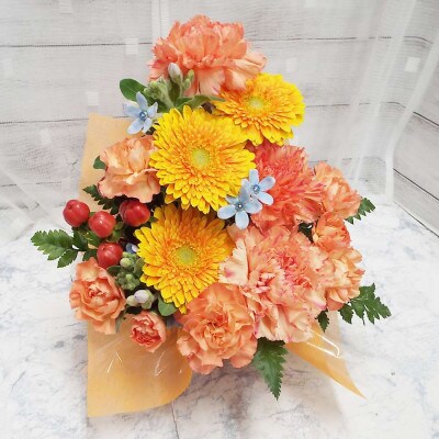 お任せ アレンジメント 生花 お祝い オレンジ系【配送不可地域：離島】