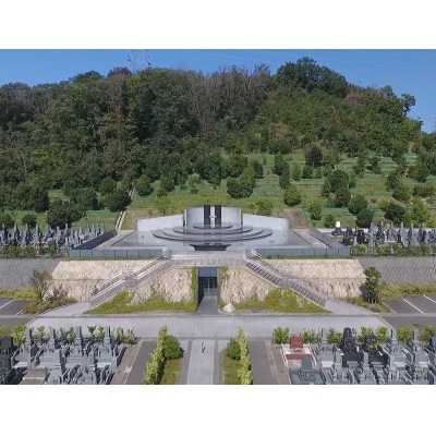 公営 飯盛霊園 合葬墓「虹の丘」使用権(合葬)