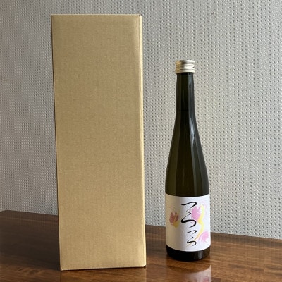 日本酒　つら×つら　2022BY　500ml　貴醸酒　酵母無添加　マンガ『楠三兄弟物語』付