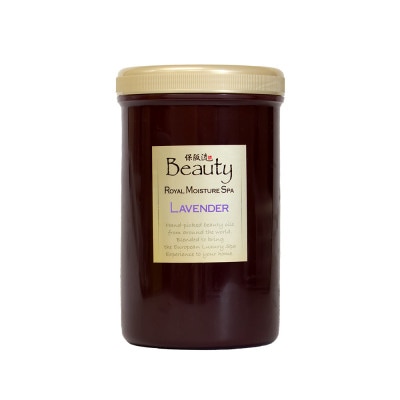 保阪流 Beauty ロイヤルモイスチャー スパ ラベンダー 1000g【配送不可地域：沖縄県】