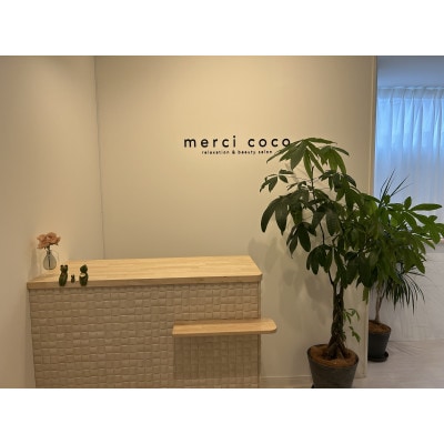 【小顔】フェイシャルケア60分!首肩マッサージ+パック+ヘッドマッサージ付き60分