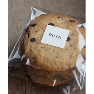 RUTAグルテンフリー焼き菓子セット 計11個【配送不可地域：離島】