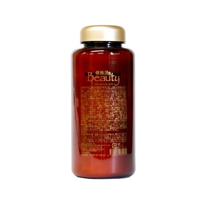 保阪流 Beauty トリートメント スパ 900g 3個入りset【配送不可地域：沖縄県】