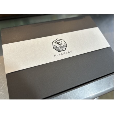 【国産うなぎ】通常サイズ120g-140g　三河一色産　10尾　炭火蒲焼き(タレ付き)【配送不可地域：離島】