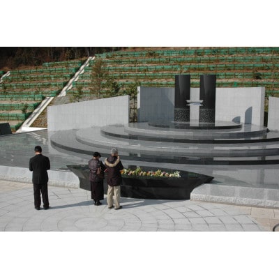 公営 飯盛霊園 合葬墓「虹の丘」使用権(合葬)